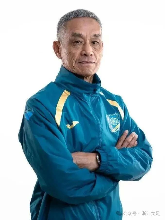 世界杯官方直播软件下载-杭州女足官方：经双方友好磋商，高荣明卸任一线队主教练一职